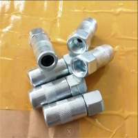 钢利达 黄油枪嘴-平嘴(镀白) yz