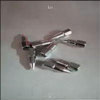 钢利达 黄油枪嘴-尖嘴(镀白) yz