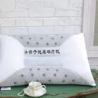 康亭 决明子健康磁疗枕 KT-F901