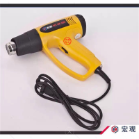 钢利达 宏观调温热风枪2000W yz