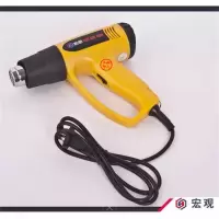 钢利达 宏观调温热风枪2000W yz
