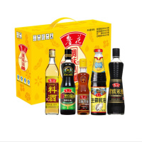 鲁花伴手礼礼盒2198ml厨房调味品组合系列