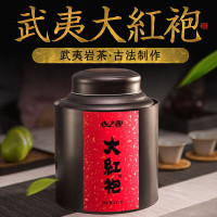 心之源 武夷山岩茶大红袍茶叶乌龙茶罐装125g