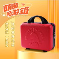 唯新 张萌萌畅游箱521g零食大礼包礼箱装 休闲零食组合送礼