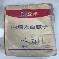 立邦(NipponPaint) 安墙宝内墙耐水光面腻子 26KG/包