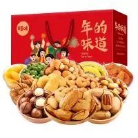 百草味(BE&CHEERY) 年的味道坚果零食礼盒 (小伙伴的鞭炮)