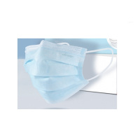 口罩 稳健,一次性普通医用口罩 rigi