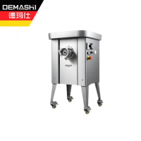 德玛仕(DEMASHI) 商用绞肉机大功率企业食堂学校大型碎肉搅拌机 全不锈钢JR-32F