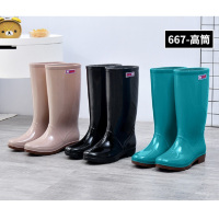 雨鞋劳保雨靴PVC RIGI