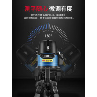 红外线水平仪5线 RIGI