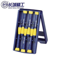 钟表螺丝刀 RIGI