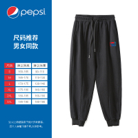 Pepsi/百事 男女同款休闲时尚潮流宽松卫裤BSK-2206