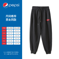 Pepsi/百事 男女同款休闲时尚潮流宽松卫裤BSK-2209