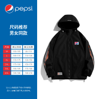 Pepsi/百事 男女同款休闲时尚潮流宽松棒球服夹克BSJ-2303