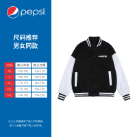 Pepsi/百事 男女同款休闲时尚潮流宽松棒球服夹克BSJ-2305