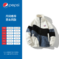 Pepsi/百事 男女同款休闲时尚潮流宽松棒球服夹克FZP30C3717