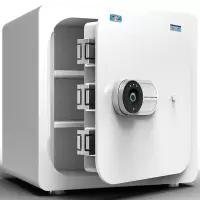 虎牌保险柜办公家用35/45cm保险箱 隐形床头保险柜 指纹WiFi版全钢防盗保管箱