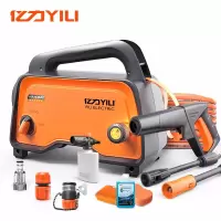 亿力YILI 220V高压洗车机家用 高压水枪 洗车水枪 洗车神器YLQ4740C-A 轻巧便携 一机多用