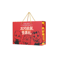 三只松鼠(threesquirrels) 金虎迎春特价坚果礼盒