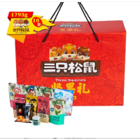三只松鼠(threesquirrels) 金虎送福坚果礼盒