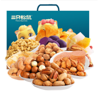 三只松鼠(threesquirrels) 干果礼盒吉庆礼