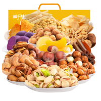 三只松鼠(threesquirrels) 干果礼盒尊享礼