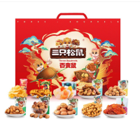 三只松鼠(threesquirrels) 百变鼠 (袋装坚果礼盒)