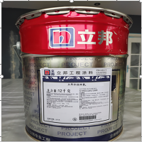 立邦(NipponPaint) 立邦水性聚氨酯亚光清漆NF USealer-W 16.5KG/套