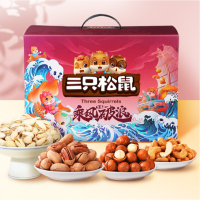 三只松鼠(threesquirrels) 乘风破浪坚果礼盒