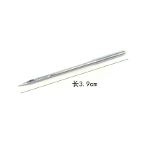 JINZEN UO113 21# 1包