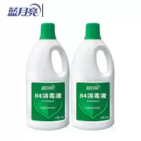 蓝月亮84消毒液 1.2kg*2瓶