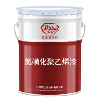 红宝石涂料(Ruby Paint) 氯磺化聚乙烯面漆 J52-31
