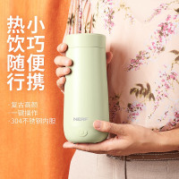 NERF便携水壶HX-J18B电热水杯 便携式烧水壶旅行加热水杯居家烧水杯电热水壶外出迷你烧水壶
