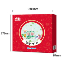 立白 润之素洗手液护手霜香皂大礼包