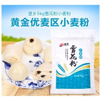 望乡(Wheatsun) 雪花粉 小麦粉 5kg*2 单位:袋