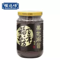 福达坊(BLESSING MILL)百年福达坊360g%黑芝麻酱
