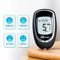 三诺 真睿瓶装试条套装 (1台血糖仪+50支试条)