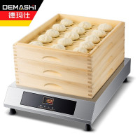 德玛仕(DEMASH)2800W台式蒸包炉商用早餐店用 蒸包机电热蒸小笼包饺子馒头蒸笼 高端触屏款DMS-ZB2800-