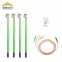 金能电力(JINNENG ELECTRICITY) 0.4kv便携式短路接地线 JN-JDX-0.4KV(双舌)