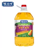 福达坊5L晶胚优选一级大豆油