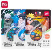 得力71537火影修正带_5mmx30m膜带(混)