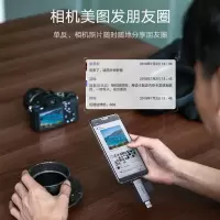 绿联 USB3.0读卡器 支持SD/TF单反相机行车记录仪存储内存卡 Type-C读卡器