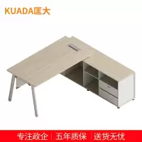 匡大办公桌 现代简约主管桌行政桌 1.8米板式班台桌 KDT-13D1811