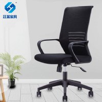 江莱办公椅电脑椅家用网布简约转椅升降椅办公室人体工学职员椅