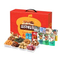 三只松鼠(threesquirrels) 礼遇欢享大礼包