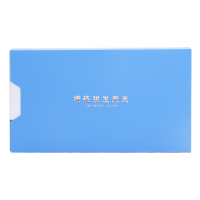 晨光(M&G) ADM92921267*153*20mm 票据夹 (计价单位:个)