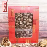 漢盅補 喜庆红盒精选冬菇 礼盒装 250g