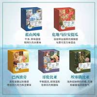 浅井Asai COFFEE挂耳咖啡(哥伦比亚)56g