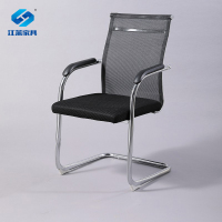 江莱弓架电脑椅家用网布办公椅子会议椅弓形脚员工开会椅