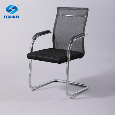 江莱弓架电脑椅家用网布办公椅子会议椅弓形脚员工开会椅